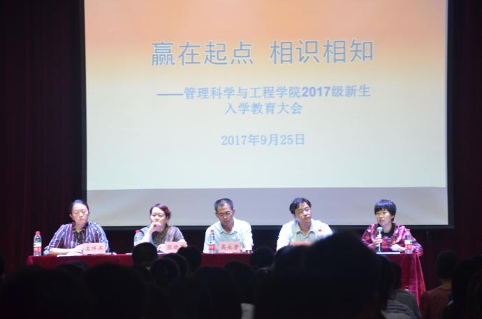 macau新葡京