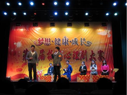 macau新葡京