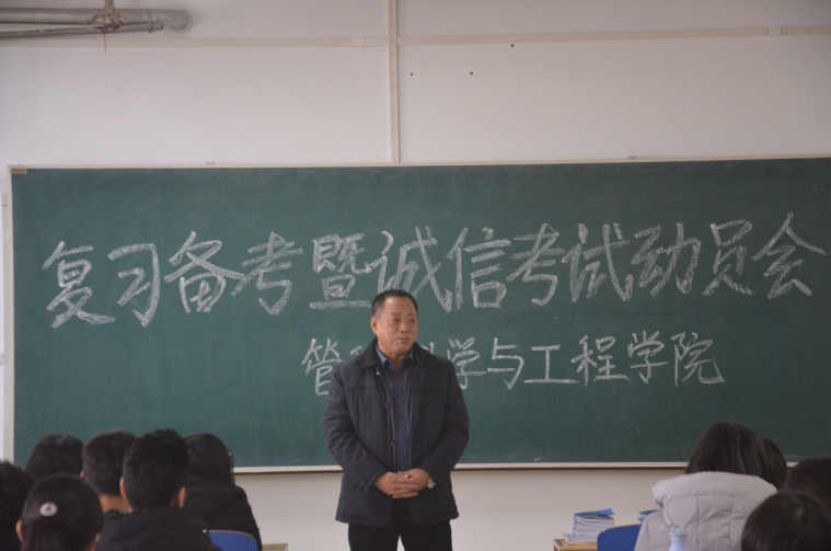 macau新葡京