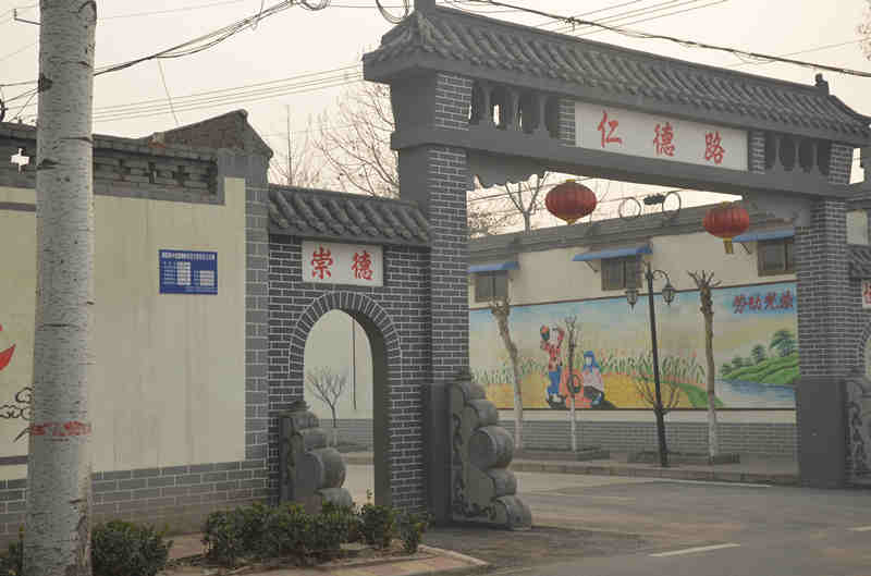 macau新葡京