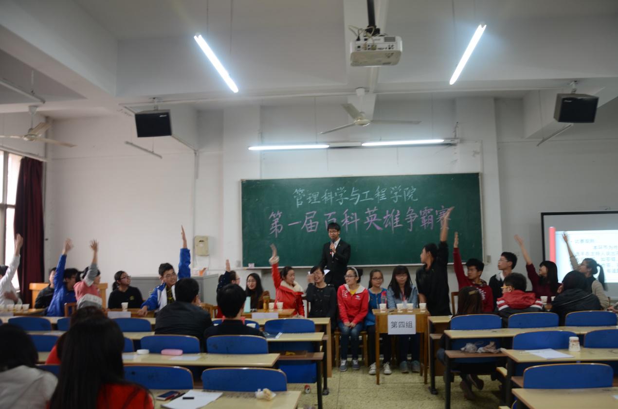 macau新葡京