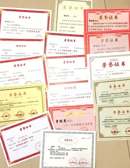 macau新葡京
