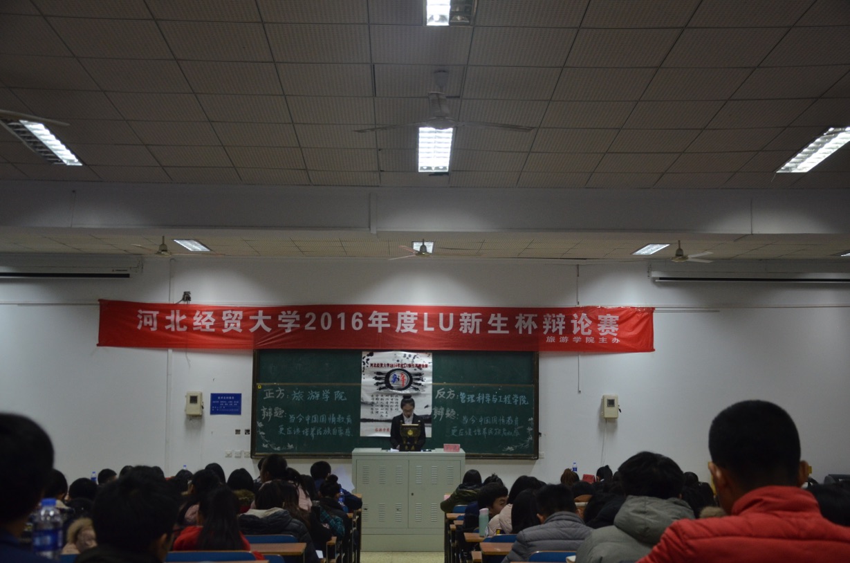 macau新葡京