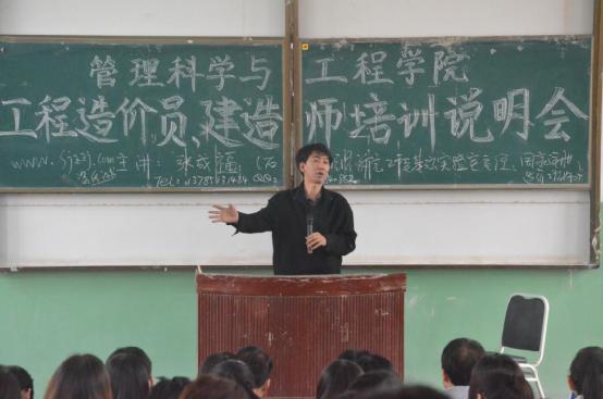 macau新葡京
