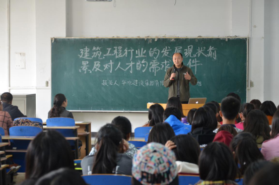 macau新葡京