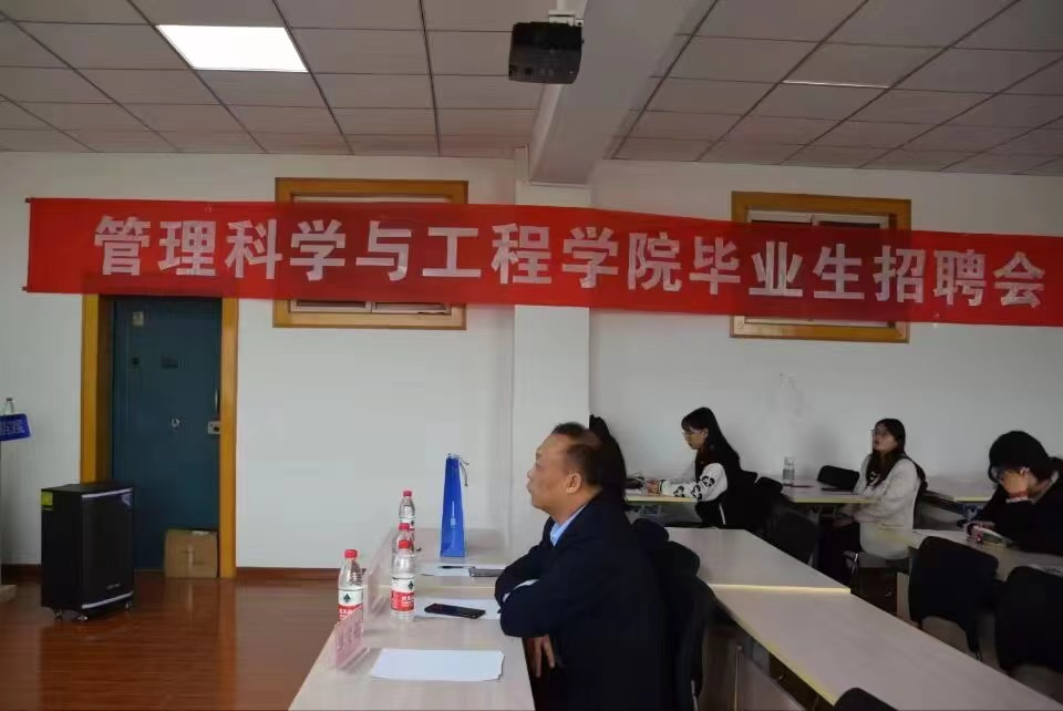 macau新葡京