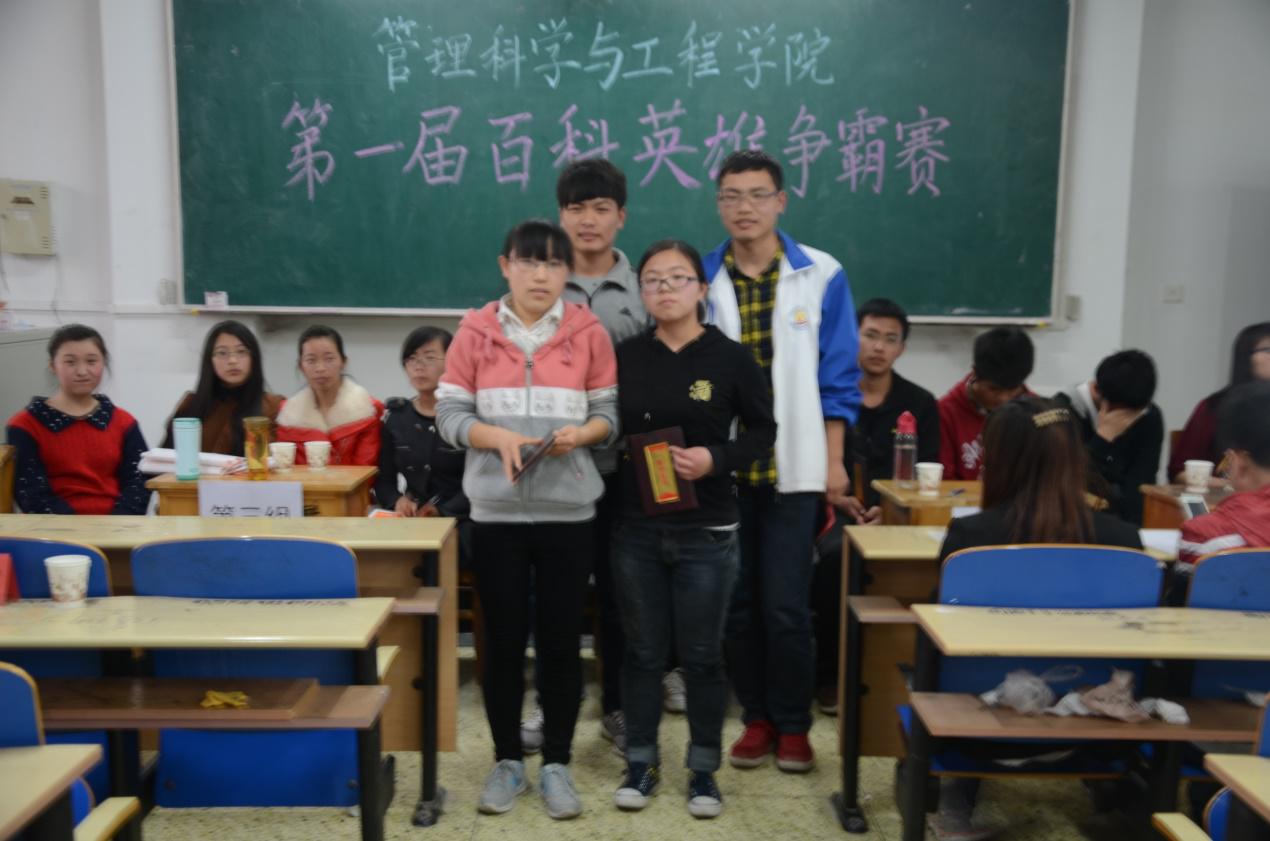 macau新葡京