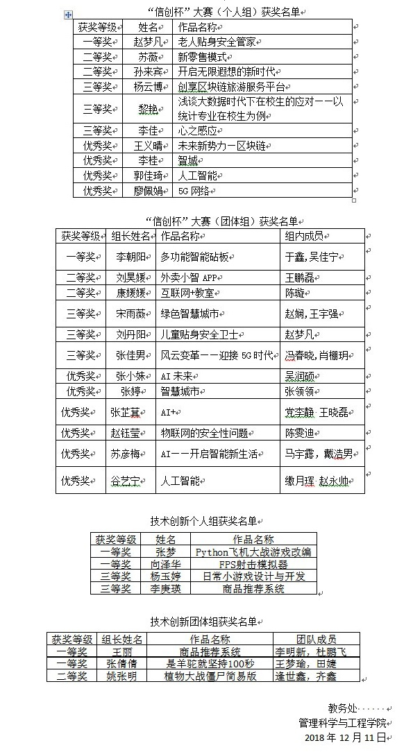 macau新葡京