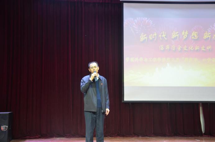 macau新葡京