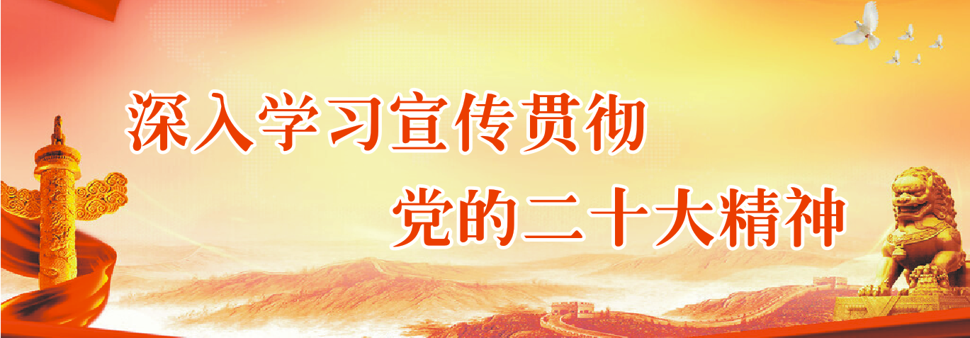 macau新葡京